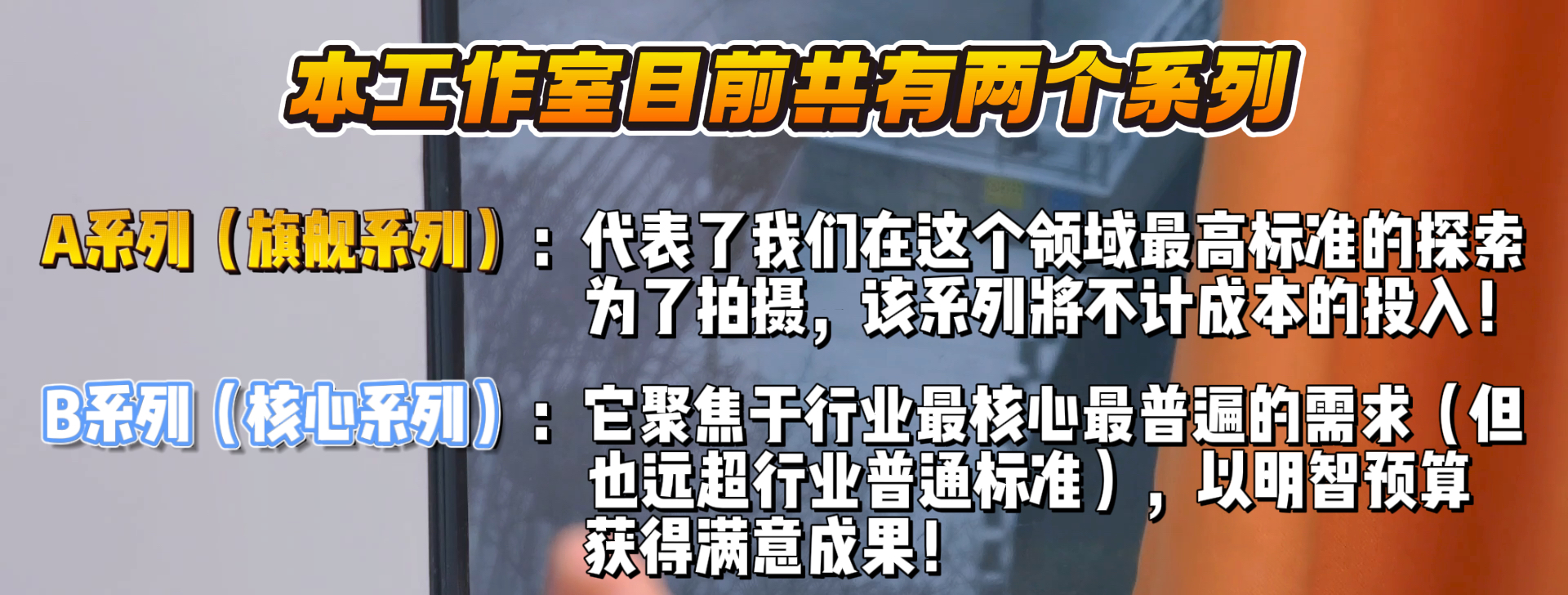 编号1000（关于各系列区别）